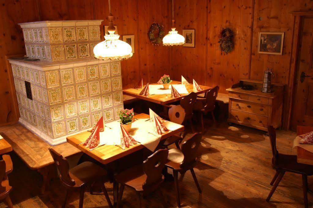 Hotel & Gaststaette Zum Erdinger Weissbraeu Münih Dış mekan fotoğraf